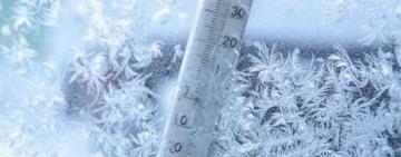 В Україну йде люта зима з морозами до -20 градусів і снігопадами